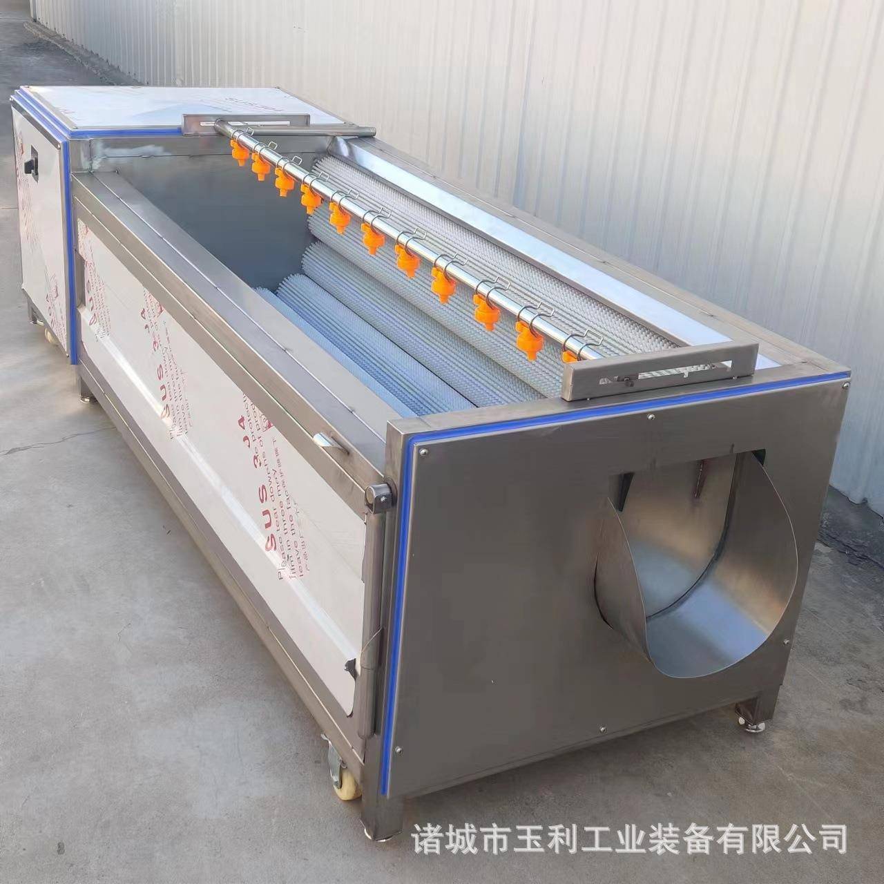 全自动毛刷土豆清洗机毛辊萝卜清洗去皮机海蛎子海螺去泥清洗机