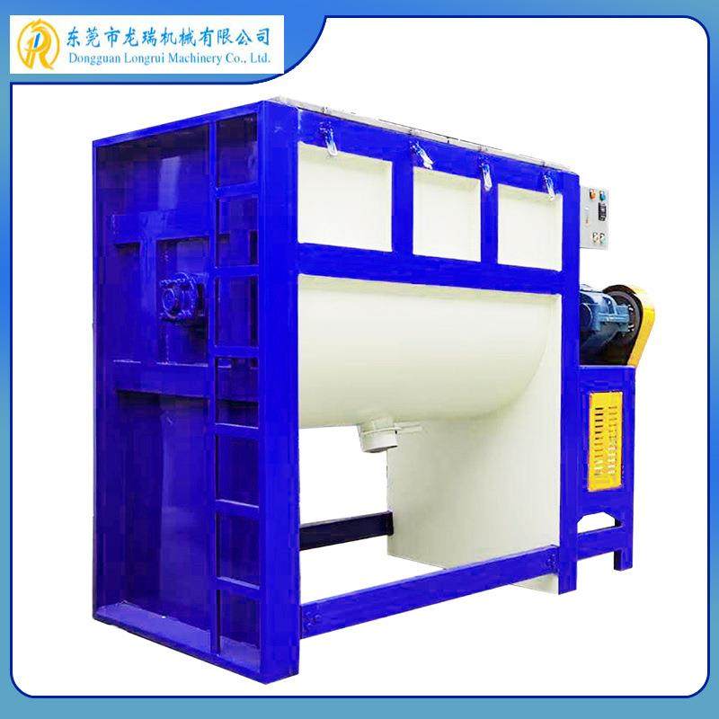 厂家直供干粉砂浆混合搅拌设备不锈钢双螺带卧式饲料搅拌机,清洗/食品/商业设备,食品搅拌机,淘宝优惠券,粉丝福利购,淘宝优惠卷