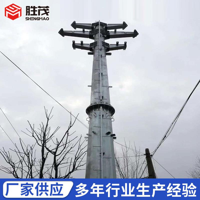 厂家供应电力钢杆电力架线钢杆钢管杆输电钢杆