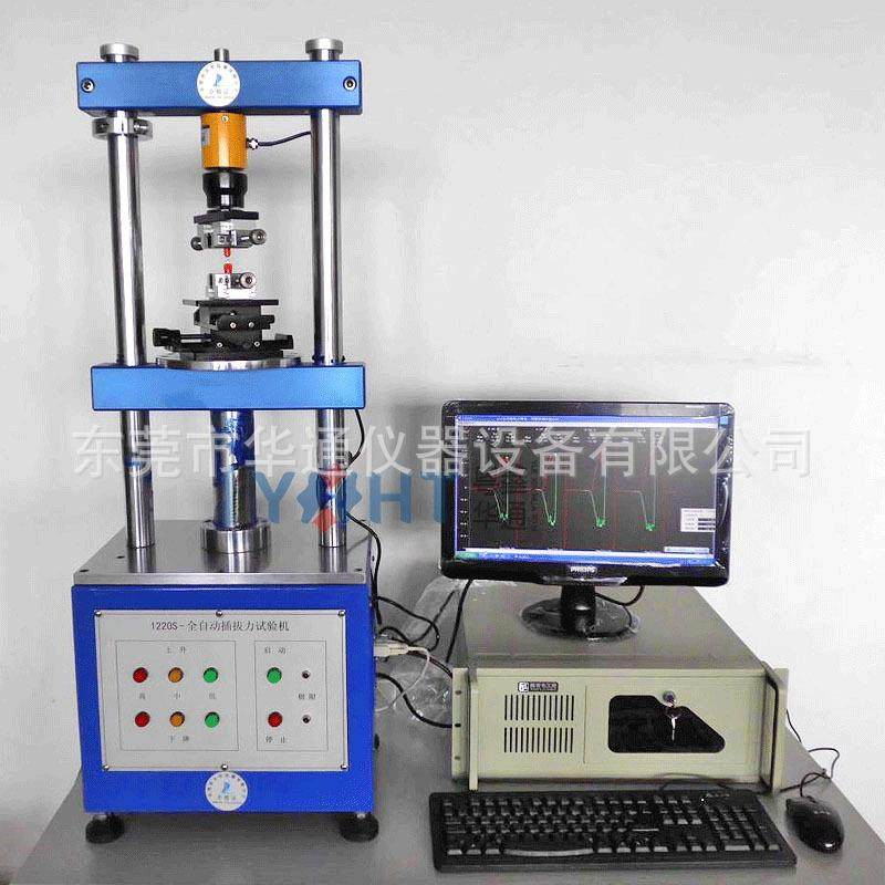 光纤连接器插拔耐久性试验机光缆尾纤拉拔疲劳插拔力寿命测试仪器
