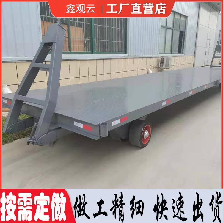定制大吨位叉车牵引车拖挂车重型厂区转运车牵引式平板拖车