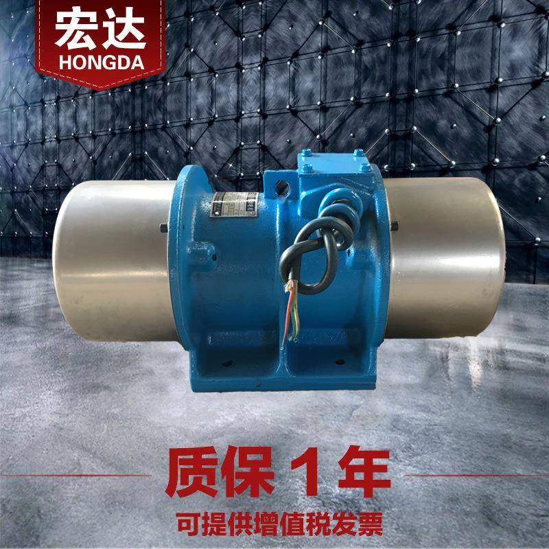 ZDS-21-6振动电机0.4W三相380V卧式5N全铜芯6级可调震打器