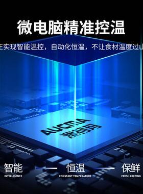 【折扣价】双温工作台操作台商用厨房HCF-18X8J18X8G15X8J15X6J