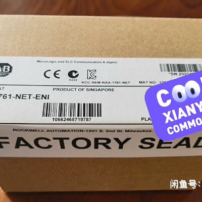 议价1761NetE Commucation Modules Are Shipped Directly From S