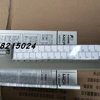 议价FTU 120C FTU120C FUJI 富士PLC模块 MICREX-F NH1X3213