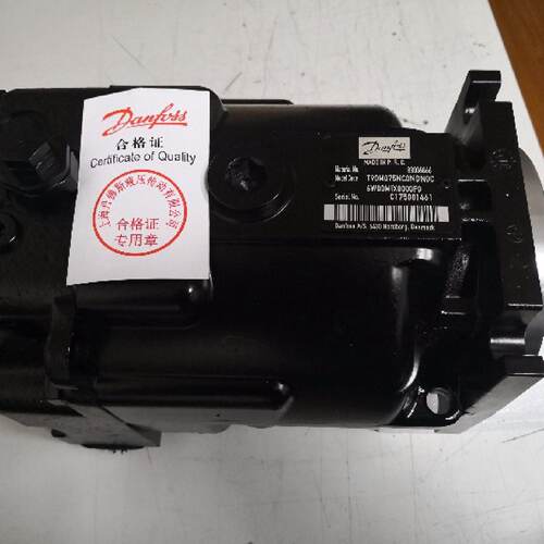 询》FRL074BLS2520NNN3S1B2A1NAA丹佛斯DANFOSS轴向柱塞泵