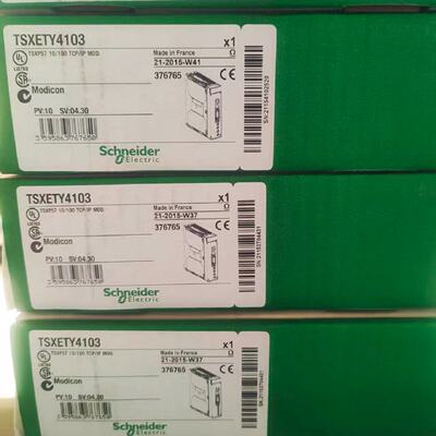【议价】TSXETY4103 TSXETY5103 施耐德 全新/二手均有货