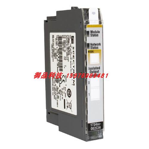 议价1734sc-OE2CIH美国SPECTRUM全新模块1734scOE2CIH现货提供质