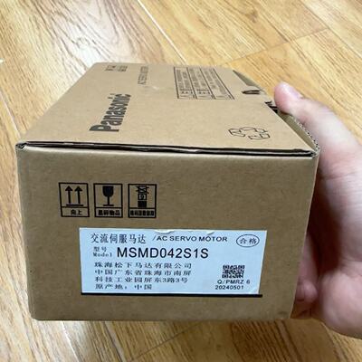 议价Msmd042s1s Br New Unused For 24 Years Internal  External
