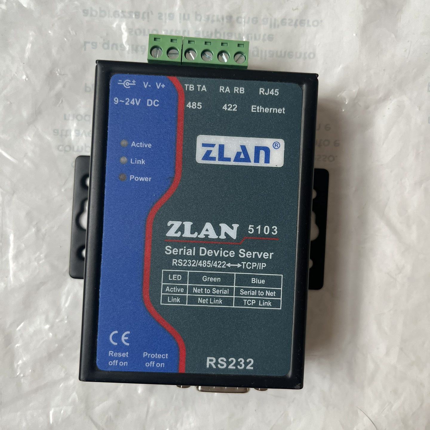 ZLAN5103串口服务器几乎全新原装正品实物拍摄--议价商品
