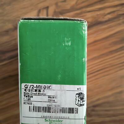 议价Gv2me06c New Original nuine Products In Stock适用