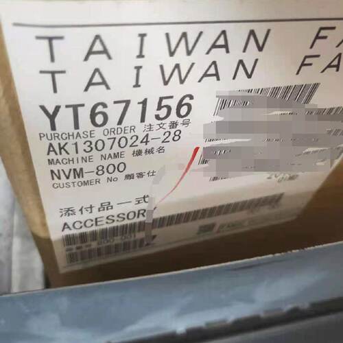 议价FCU7-DX711/FCU7-KB046/FCA70P-2AVU /三菱原装键盘单元议价
