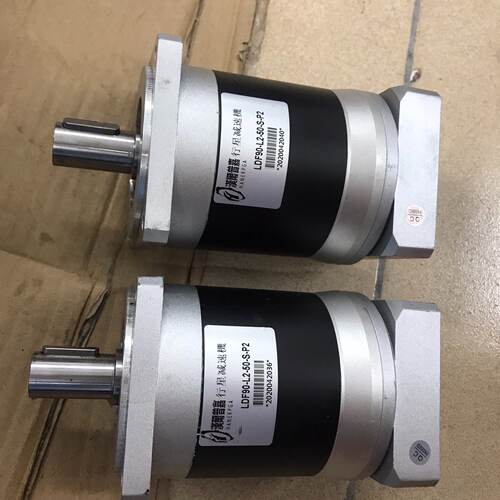 询》汉尔普嘉行星减速机LDF90L250SP2入轴1