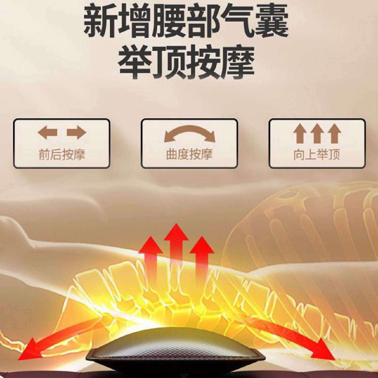 颈椎按摩器多功能全身颈部腰部背部电动仪家用按摩床垫靠垫按摩垫