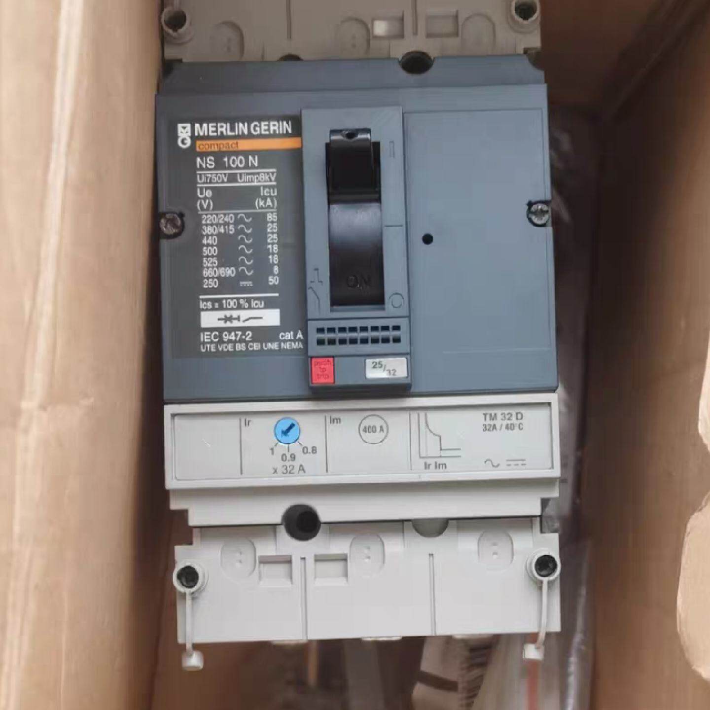 议价原厂梅兰日兰插入式断路器带底座NS160N NS160H NS250N空开NS