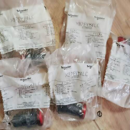 议价Xb7 Evm4lc New Original nuine 5 Pieces In Stock适用