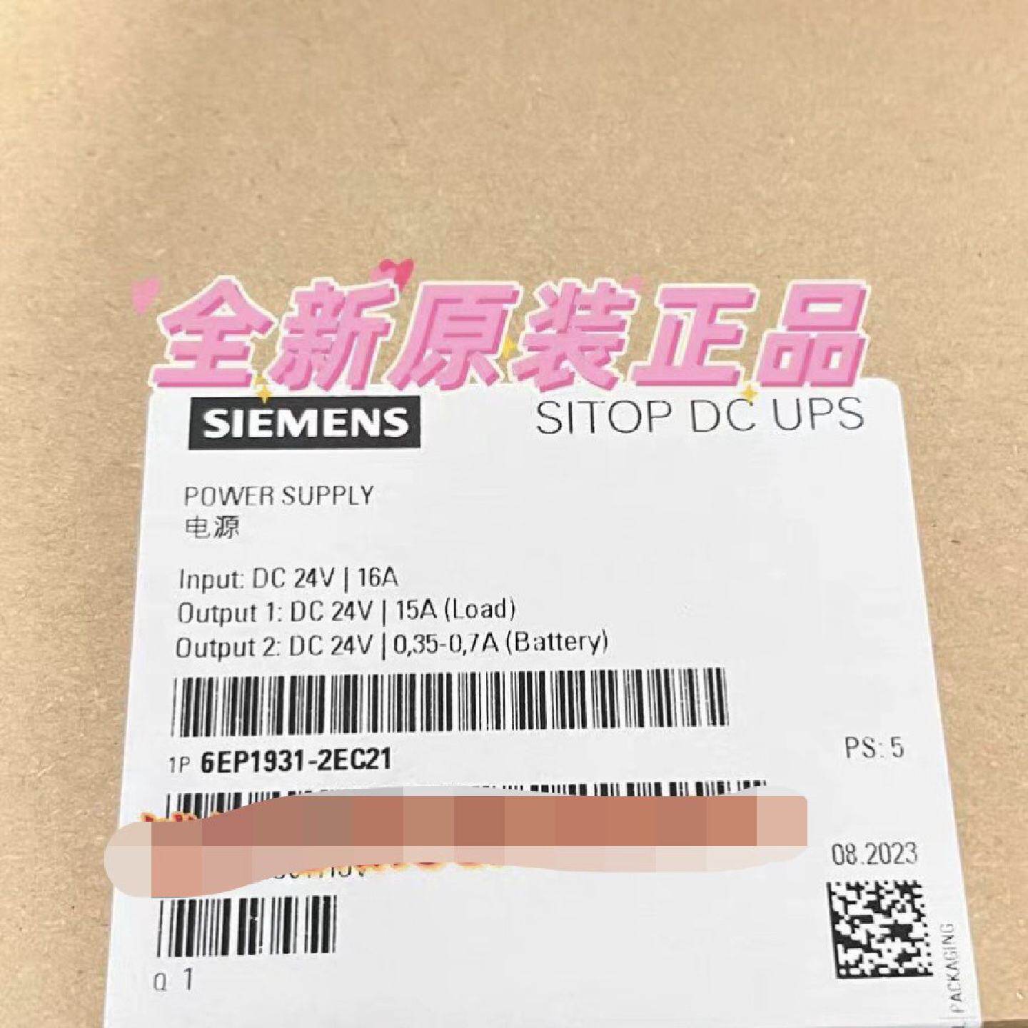 全新6EP1931-2EC21原装，实体经—议价