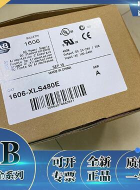 议价1606-XLS960E-3 1606-XLS960EE 1606-XLS960F 罗克韦尔 AB 模