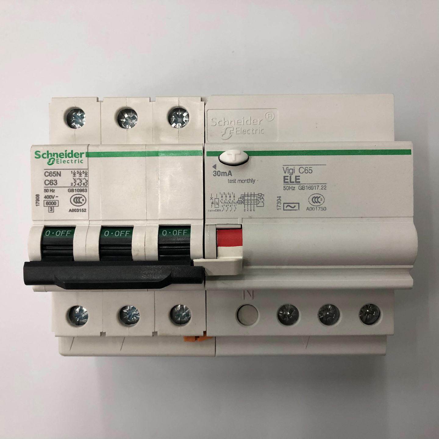 议价原装正品C65N 3P C63 30mA施耐德带剩余电流动作保护小型漏电