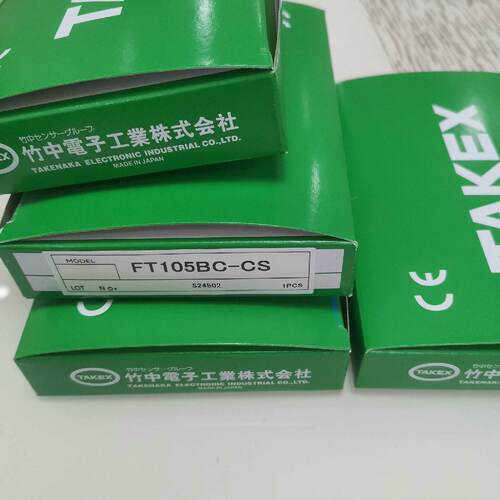 询-FR5FC FR15FC05  FR15C10 FR15FC