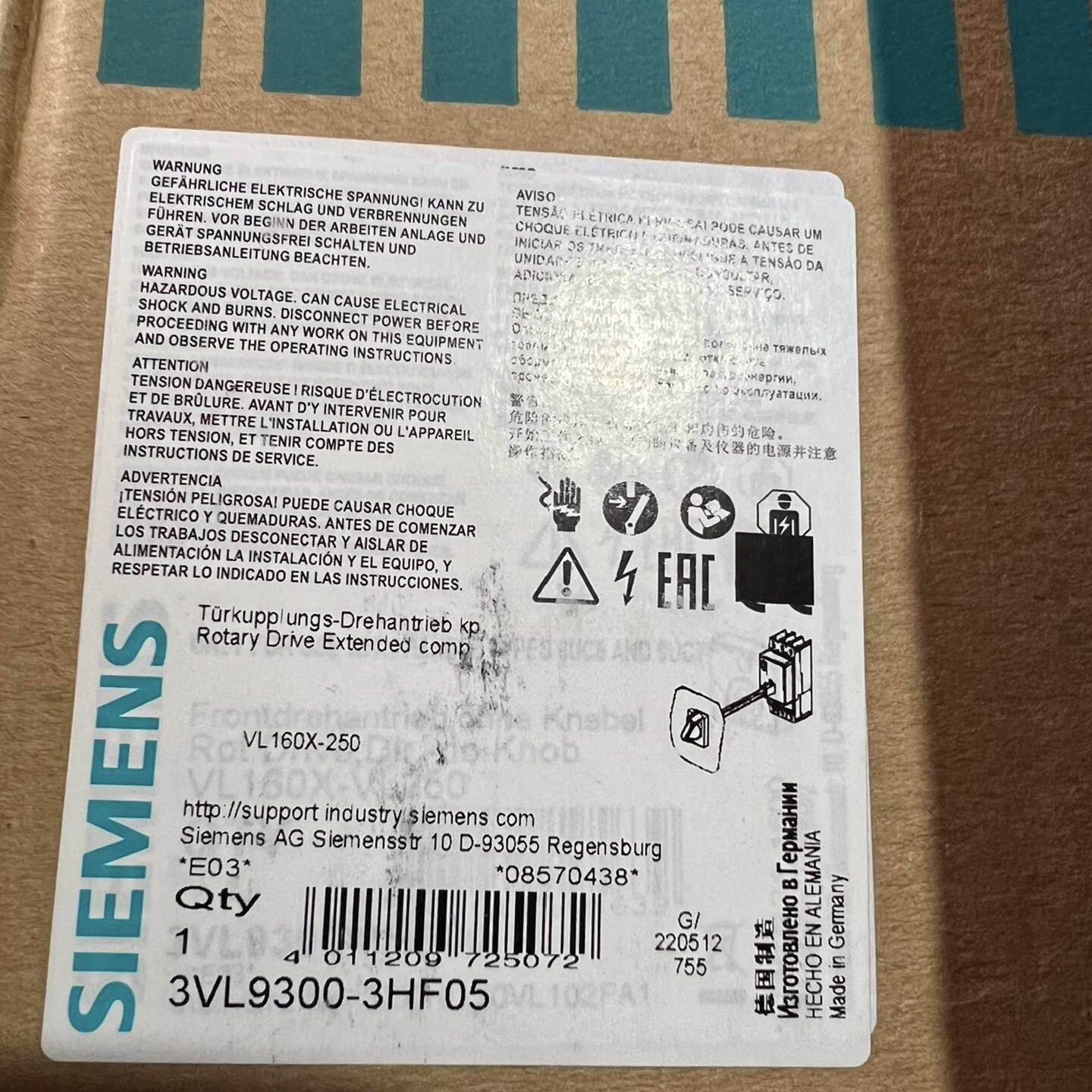议价西门子断路器旋转手柄操作机构 3VL9300-3HF05门联锁旋转延伸