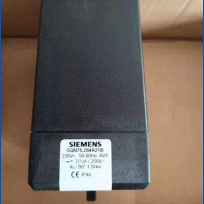 议价Siemens西门子SQN75.424A21SQN75.254A21B SQN75.294A21SQN75