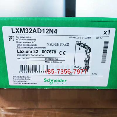 议价施耐德伺服驱动器LXM32AD12N4/18M2/18N4/30M2/30N4/72N4全新