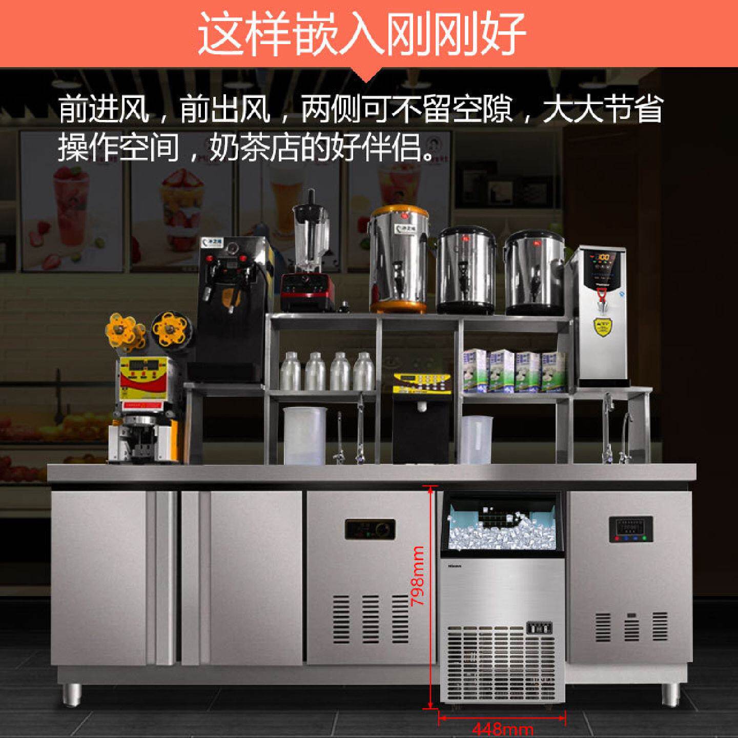 惠康商用制冰机奶茶店酒吧冷饮店KTV餐厅咖啡方冰机大型制冰机器