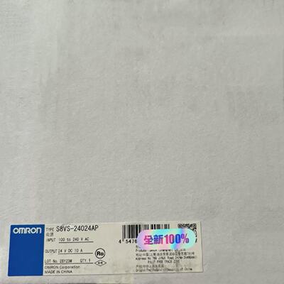 【议价】S8VS-24024AP100-240VACD 欧姆龙电源 全新/二手均有货