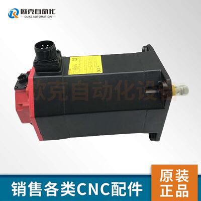 议价A06B0226B001原装全新正品伺服马达议价fanuc