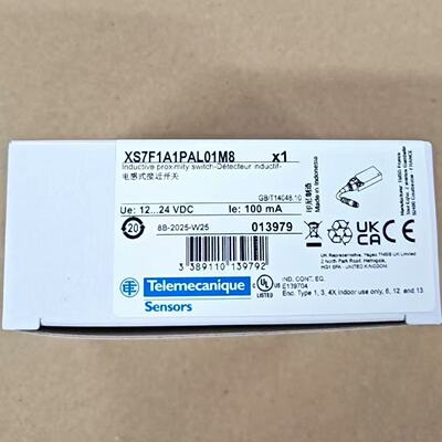 议价全新施耐德接近感测器XS7F1A1PAL01M8 XS7F1A1PAL2 XS7C1A1NA