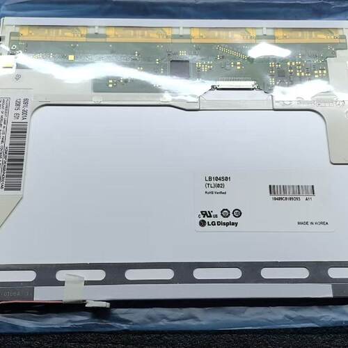 议价LG10.4寸显示屏LB104S01-TL02 韩国制造