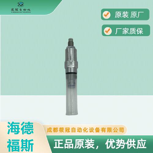 询》RV810S050海德福斯插装阀原厂原装有库存