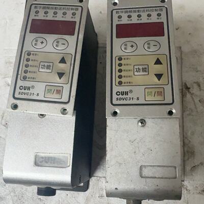 议价The Physical Diagram Of The Vibrating Disk Digital Fm Co
