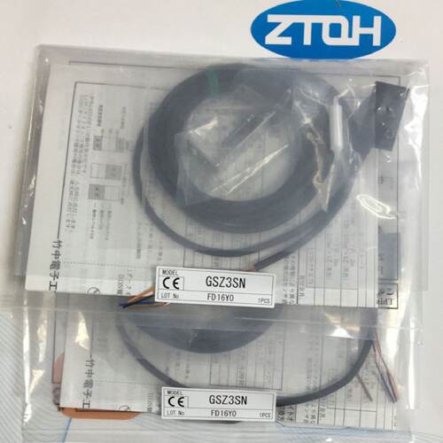 议价GSZ3SN  GSZ3SN  日本竹中TAKEX 光电感测器 全新原装正品