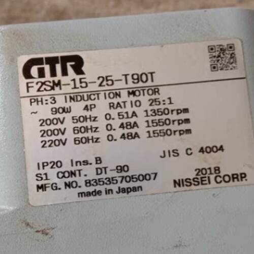 询价/F2SM1515T90W