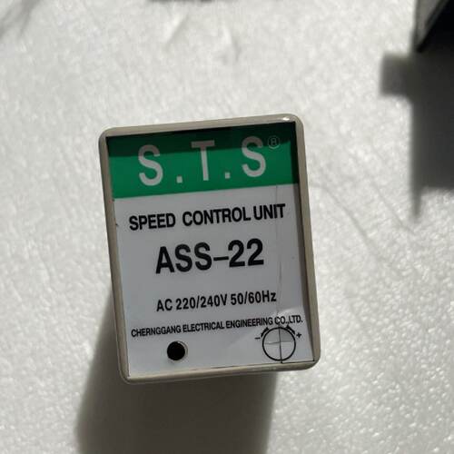溢价-STS成纲调速器ASS22分离式控制器