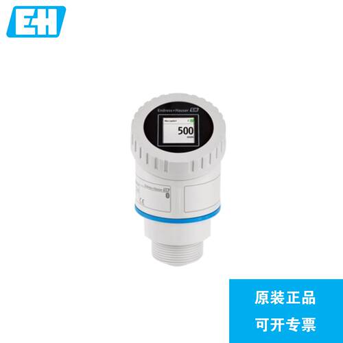 议价原装正品EH/恩德斯豪斯 雷达物位计 FMR30B-AABAJABMXQ0WEE3A