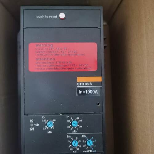 议价原装梅兰日兰Merlin Gerin控制器STR38S  800 1000 1250-4000