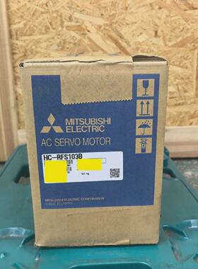 MITSUBISHI HCRFS103B AC Servo Motor