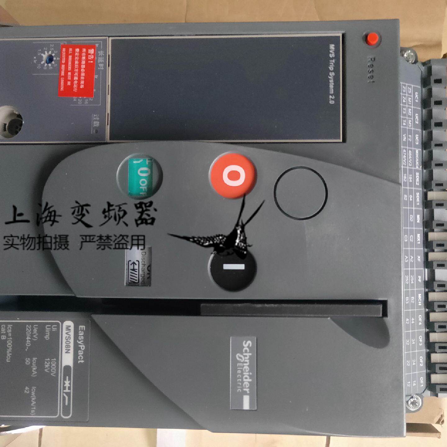 议价MVS04N3F60施耐德400A空气开关全新质保一年现货框架断路器