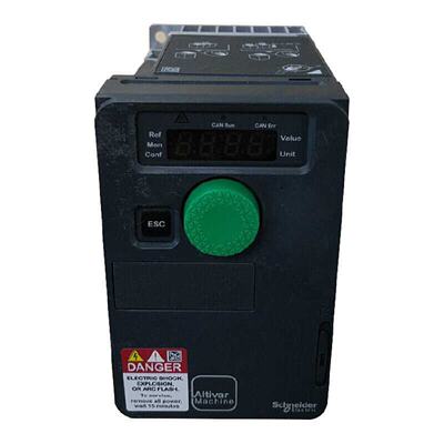 议价ATV320U15M2C施耐德1.5kW变频器单相220V紧凑型