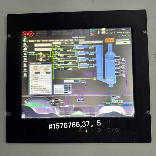 询-BMS MARINE PANEL PC