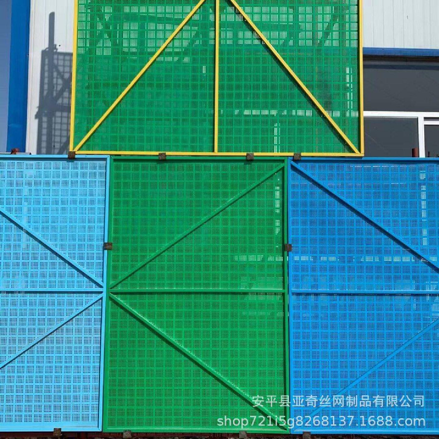 定制建筑工地爬架网外墙米字型施工防护网建筑脚手架安全防坠网