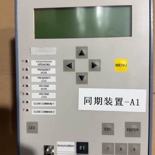 议价西门子SIPROTEC7VE61108EB010CA0-议价
