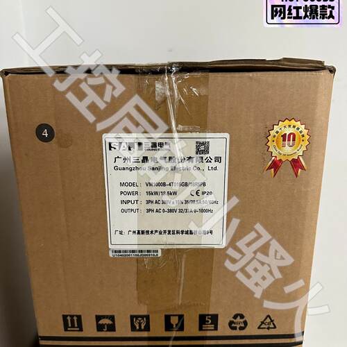 三晶变频器VM1000B4T015GB18R5PB全新
