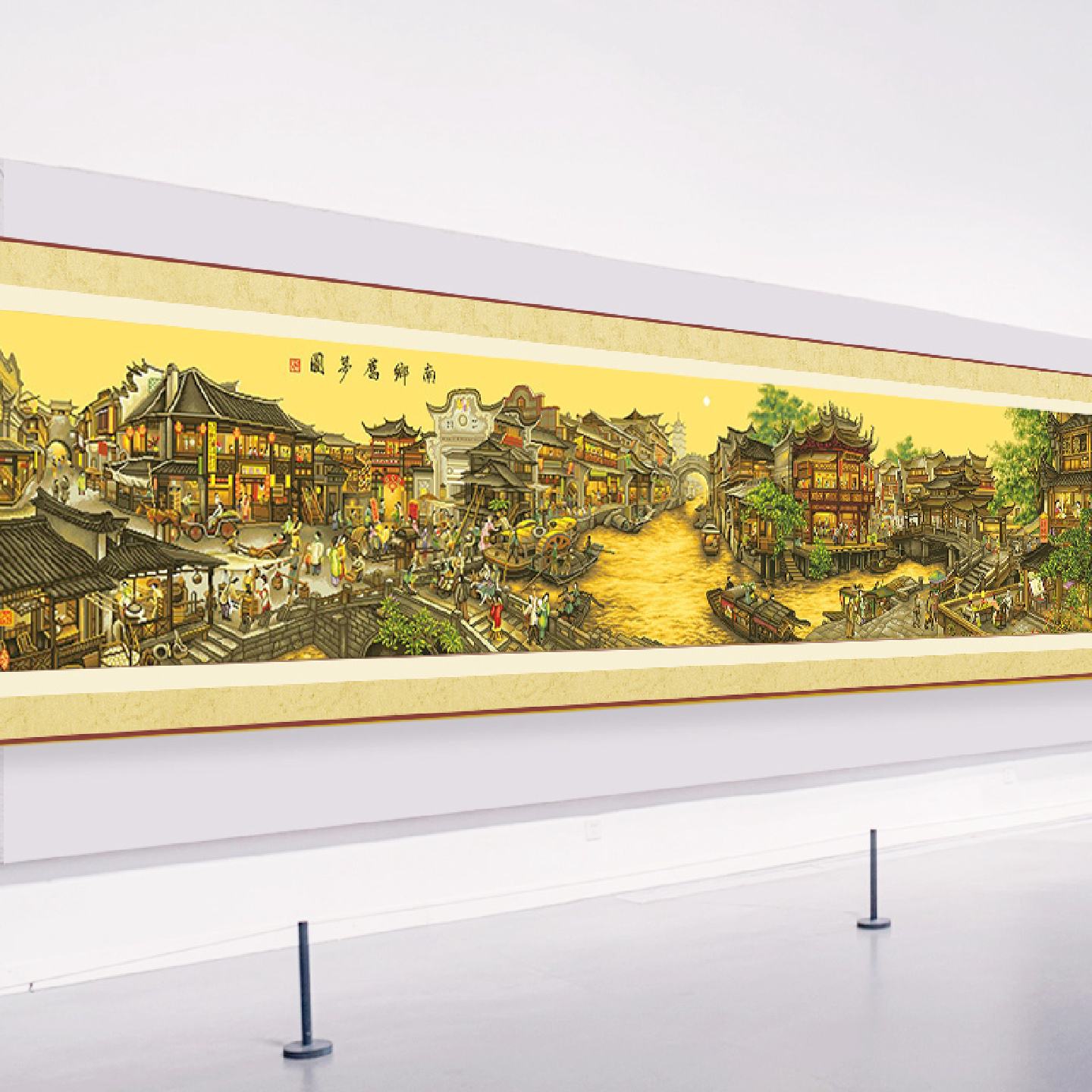 南乡旧梦新品十字绣经典收藏名画2026年新款线绣客厅大气手工刺绣