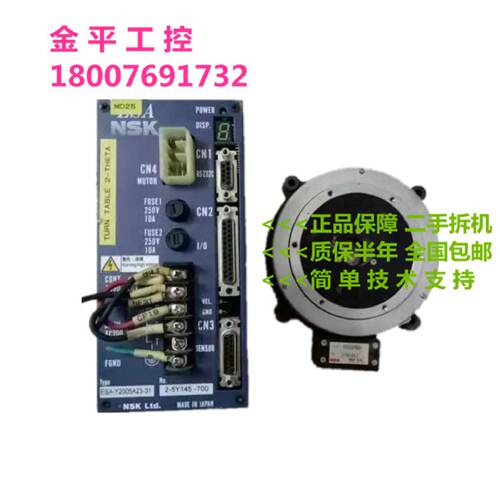 议价ESAY2005A2331S2005FN001ESAJ2006A2321.1JS2006FN001