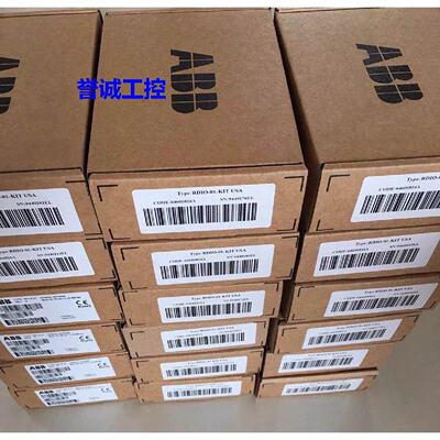 议价ABB变频器RAIO-01通讯模块，全新原装，未拆封。质保1年。议