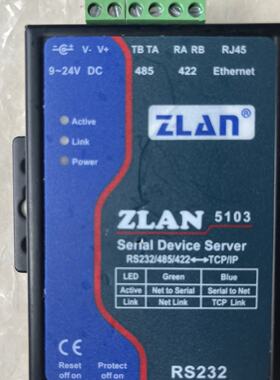 ZLAN5103串口服务器支持RS232485422转--议价商品